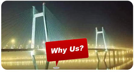 Prayag Why Us